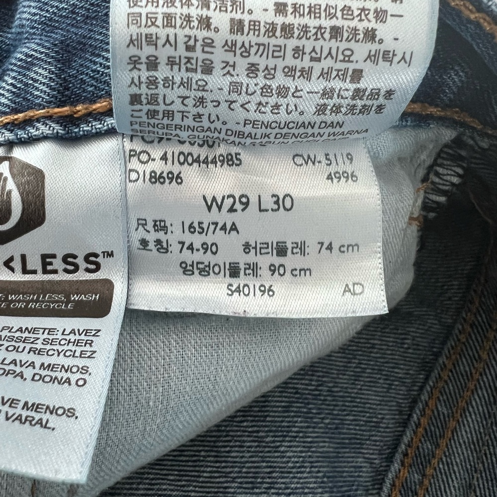 Levi's 501 Classic Blue Jeans. 29x30. - Picture 5 of 7